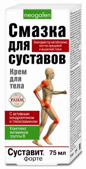 Суставит форте крем-гель для тела 75 мл N1 крем гель пяткашпор д стоп 15мл