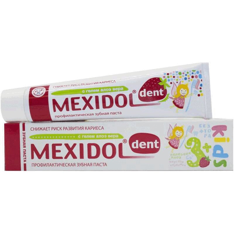 Зубная паста Мексидол Дент Кидс для детей с 3-х лет 45 г lion thailand kodomo паста зубная для детей с 6 месяцев с ароматом апельсина 40 г