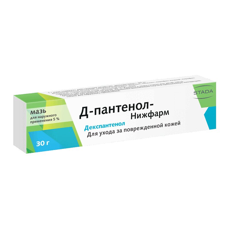 

Д-пантенол-Нижфарм 5% мазь для наружного применения 30 г