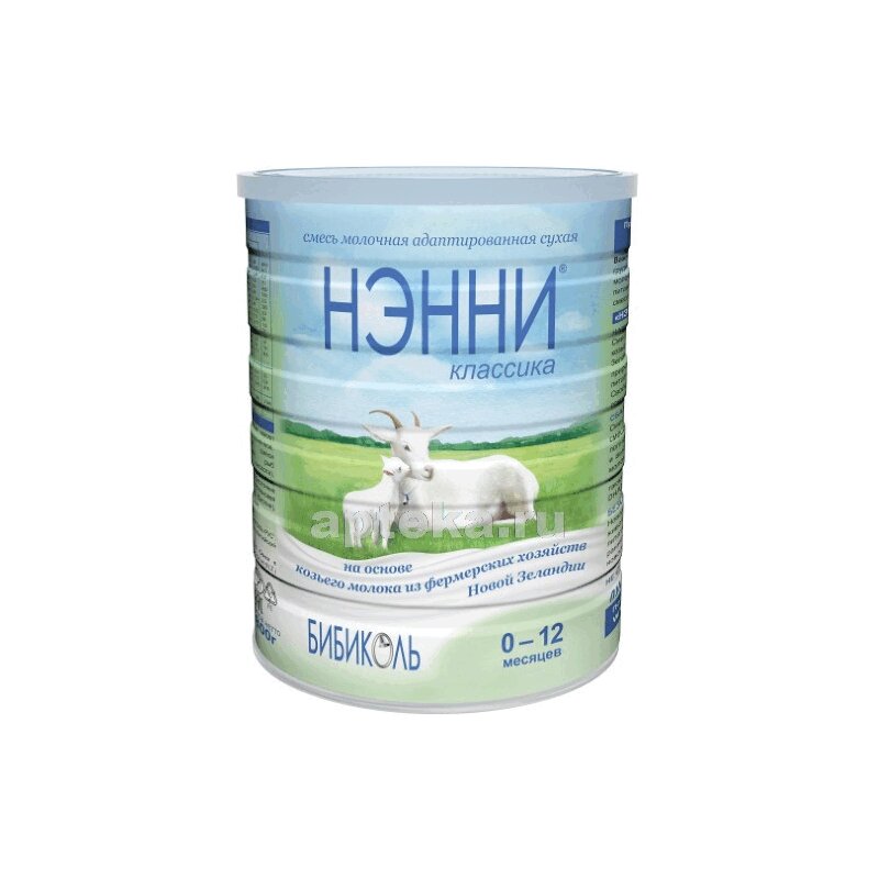 Изображение товара Нэнни Классика 1 козье молоко смесь 800 г для с рождения