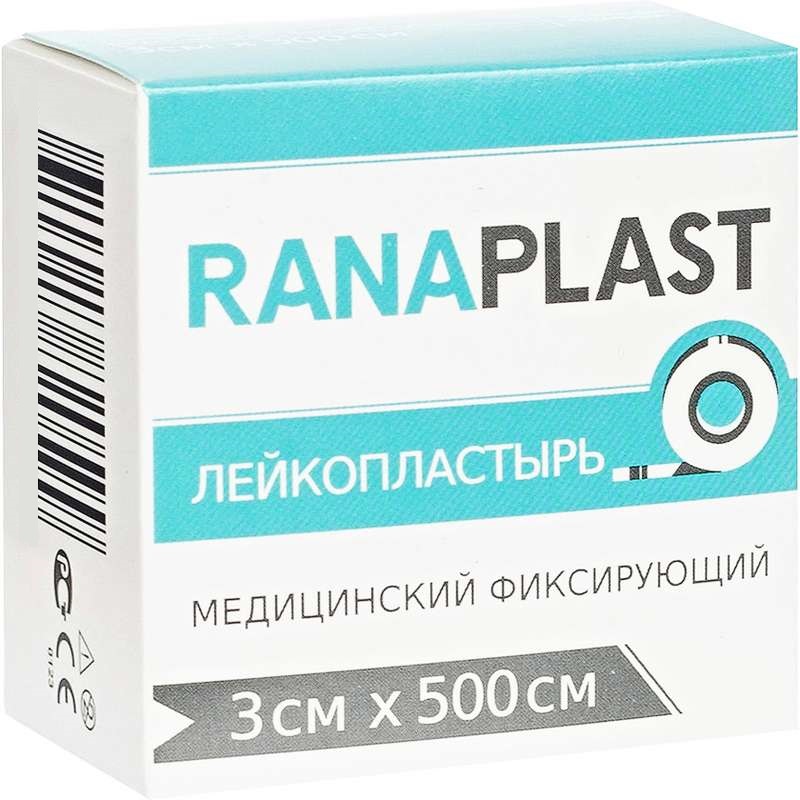 

Ранапласт Лейкопластырь фиксирующий на тканевой основе 3 см х 500 см 1 шт