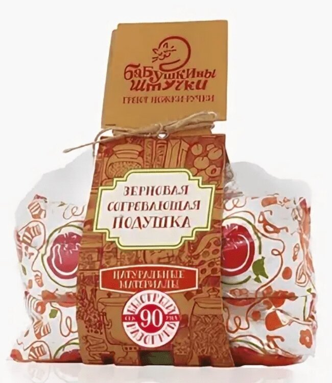 Изображение товара Подушка зерновая согревающая