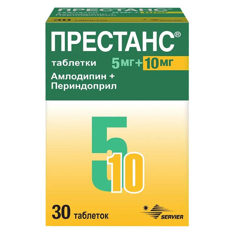 Таблетки престанс. Престанс таблетки 10мг+5мг №30. Престанс таблетки 10 мг+10 мг. Престанс таб. 10мг+5мг n30. Престанс 10 периндоприл 5 амлодипин.