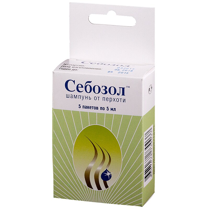 Изображение товара Себозол 20 мг/мл шампунь 5 мл 5 шт для лечения грибковых заболеваний кожи головы