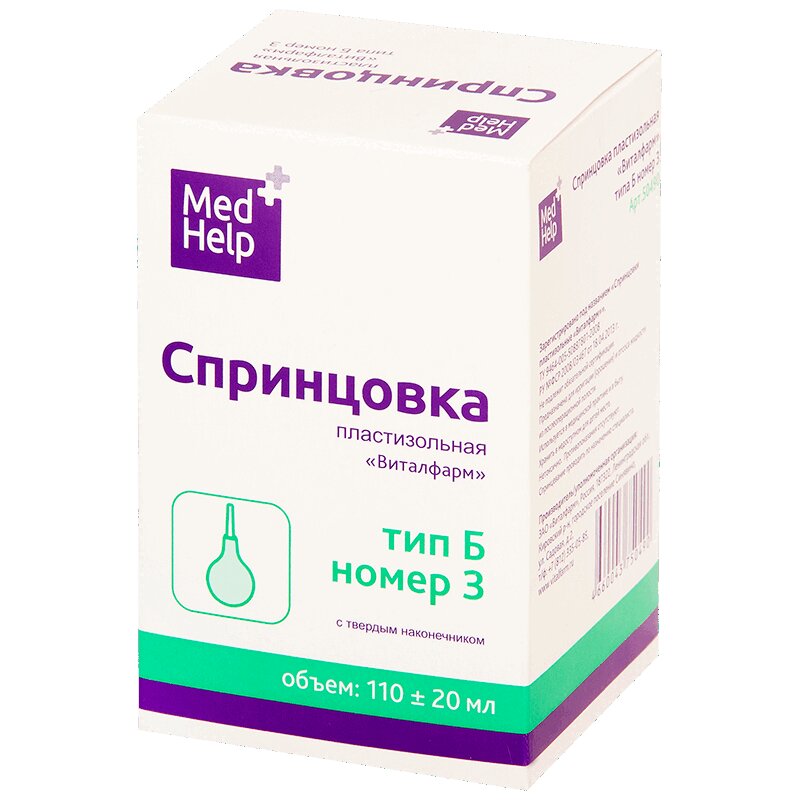 

MedHelp Спринцовка с твердым наконечником Б3 110 мл