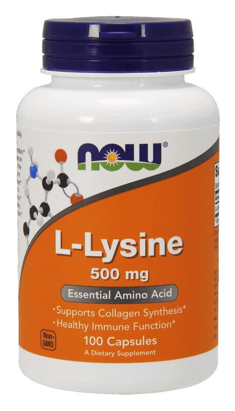 Нау Лизин+ капсулы 833 мг 100 шт l лизин в свободной форме solgar 500 мг 100 капсул