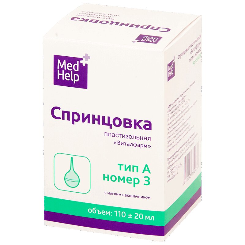 Изображение товара Медхелп Спринцовка с мягким наконечником А3 110 мл