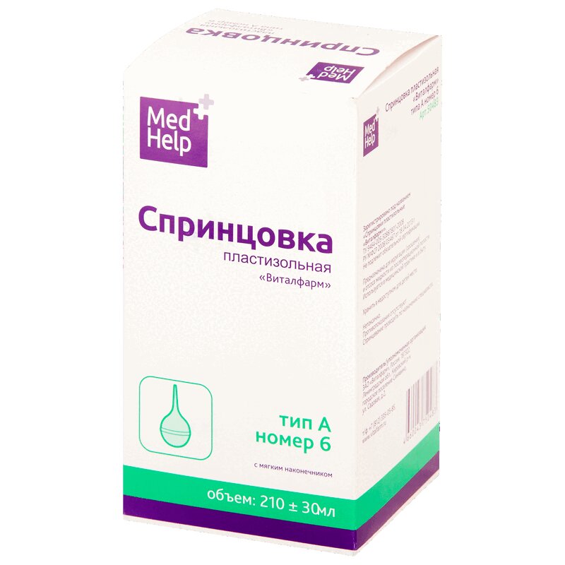 

Медхелп Спринцовка с мягким наконечником А6 210 мл