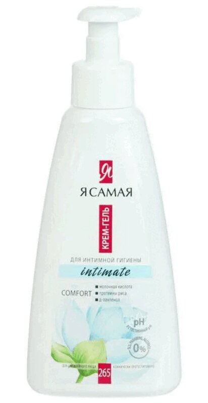 Я самая Крем-гель для интимной гигиены фл.265 мл inspira cosmetics aqua hydro gel cream интенсивно увлажняющий гель крем 50 мл