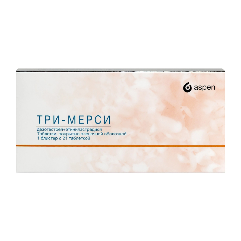 Изображение товара Три-Мерси таблетки 21шт комбинированный контрацептив с дозировками 50, 100, 150 мкг дезогестрела и 