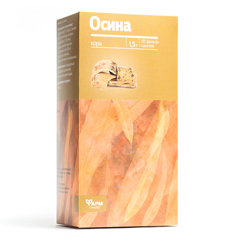 

Осины кора ф/п 1,5г №20