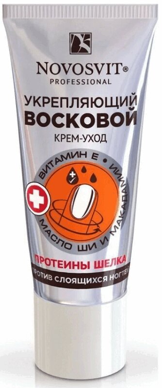 

Новосвит Крем-уход против слоящихся ногтей восковой укрепляющий 20 мл