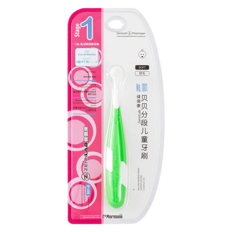 Изображение товара Детская зубная щетка Zennlab 6-24 мес с мягкими силиконовыми щетинками, зеленая