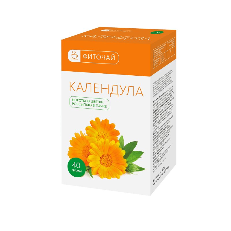 

PL Календула / Ноготков цветки фиточай 40 г