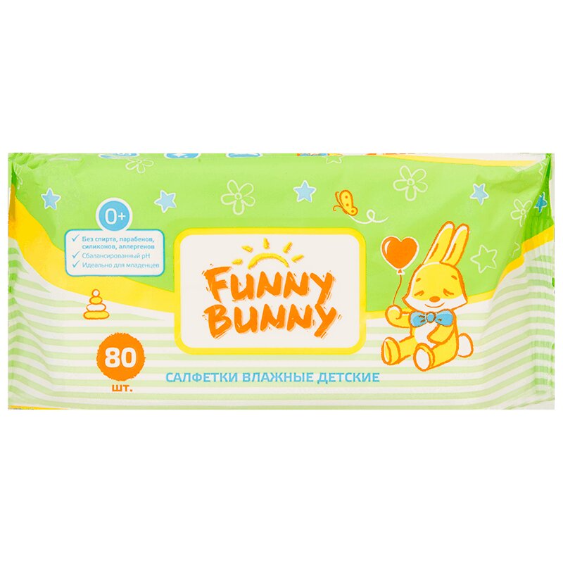 Funny Bunny салфетки влажные для детей 80 шт huggies ультра комфорт салфетки детские влажные 56 шт алоэ