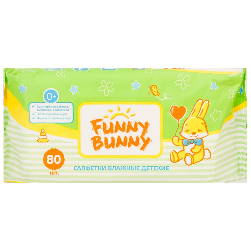 

Funny Bunny салфетки влажные для детей 80 шт