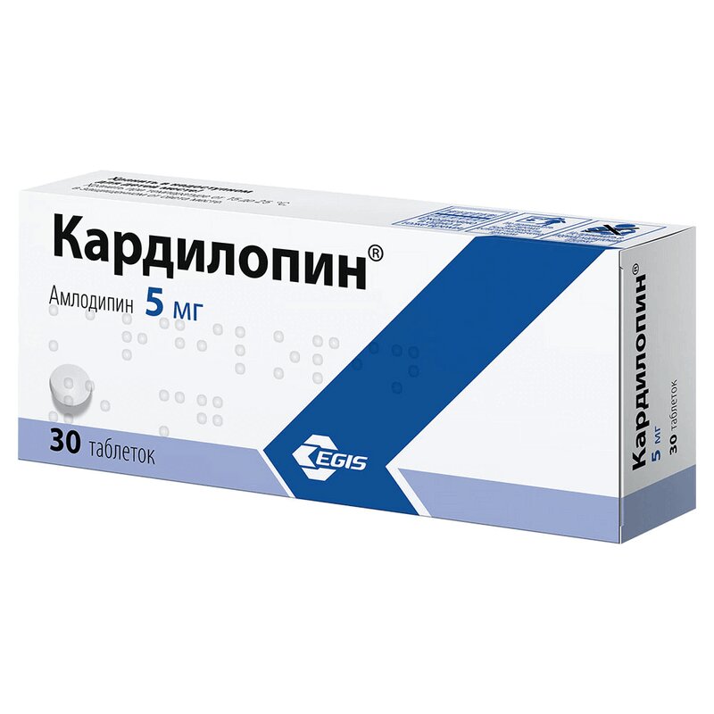 Изображение товара Кардилопин 5 мг таблетки 30 шт для лечения гипертензии и стенокардии