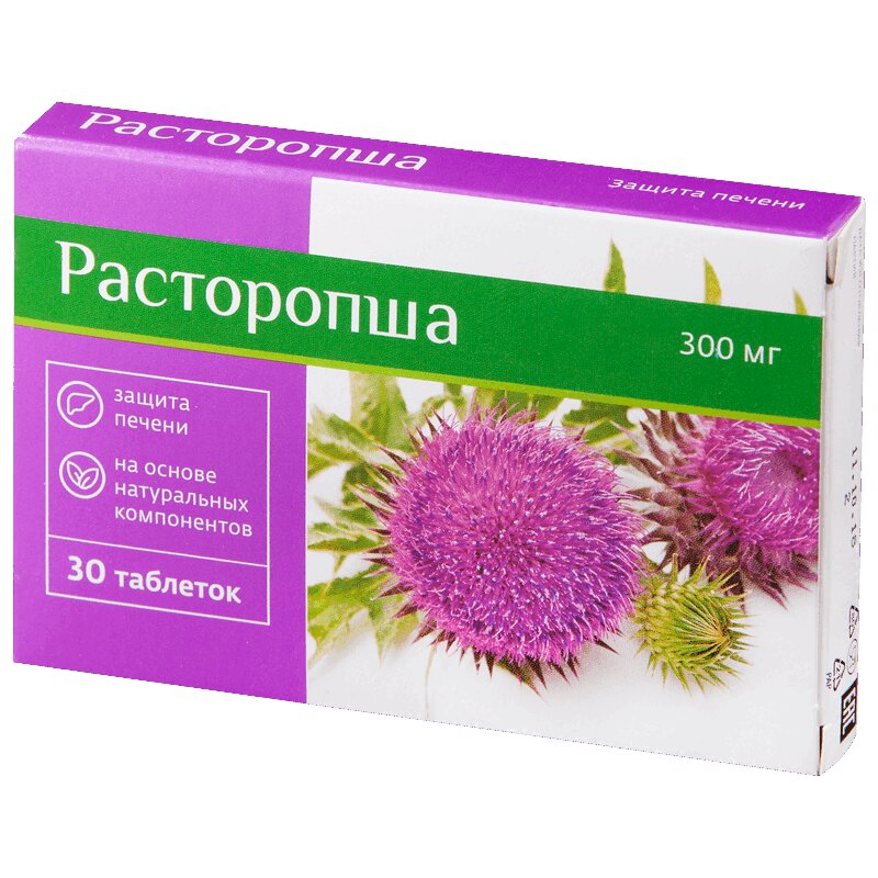 

PL Расторопша таблетки 30 шт
