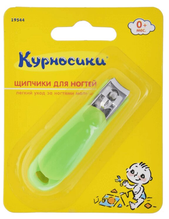 

Курносики Щипчики для ногтей 0+