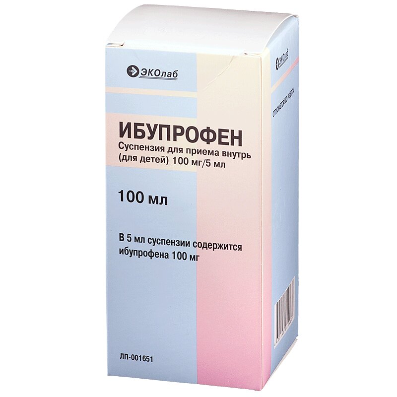 

Ибупрофен 100 мг/5 мл суспензия для приема внутрь Для детей 100 мл