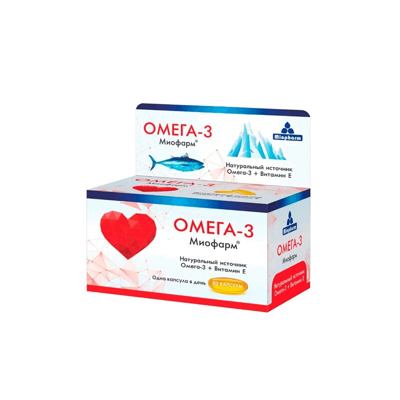 Миофарм Омега-3 капсулы 1000 мг 62 шт more choice капсулы для стирки white 50