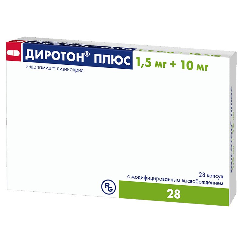 Диротон Плюс Капсулы 1,5 Мг+10 Мг 28 Шт Цена, Купить В Москве В.