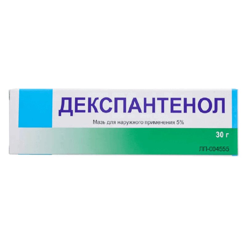 Декспантенол мазь 5% туба 30 г 1 шт декспантенол вертекс мазь 5% 50 г