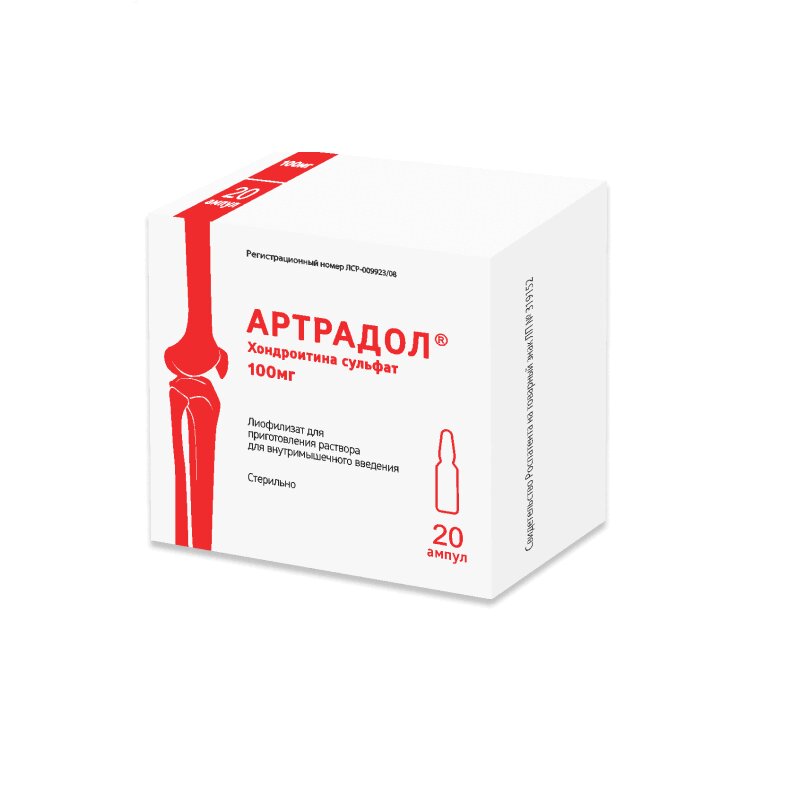 Изображение товара Артрадол 100 мг лиофилизат для инъекций 20 шт Россия