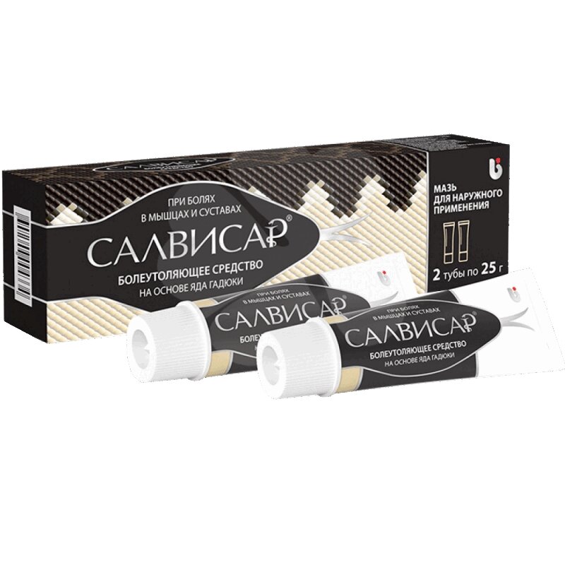 

Салвисар мазь 25 г 2 шт