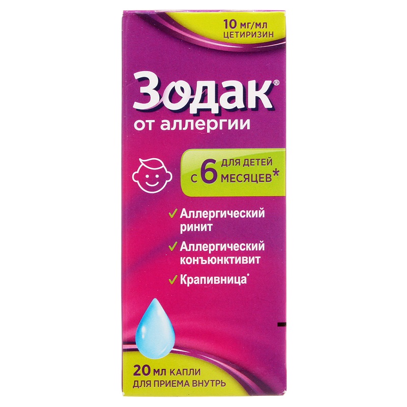 

Зодак 10 мг/мл капли для приема внутрь 20 мл