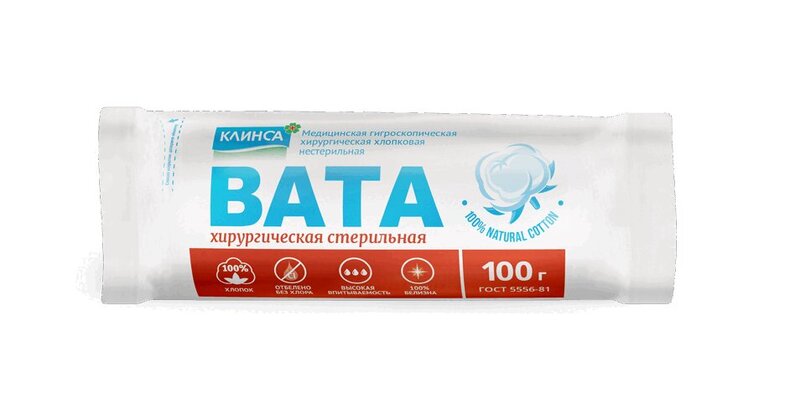 Изображение товара Клинса Вата хирургическая стерильная 100 г
