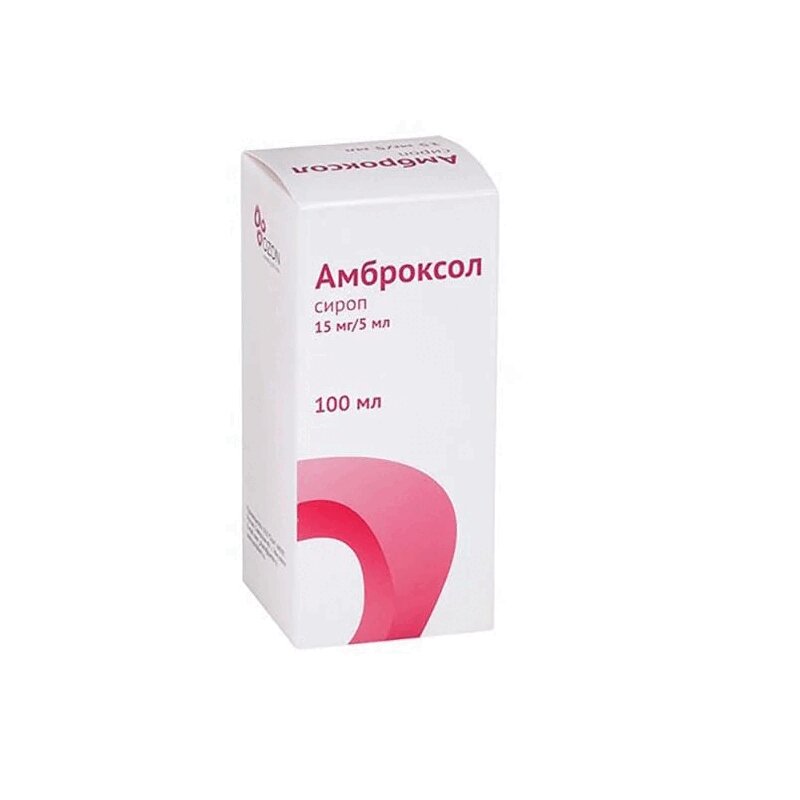 

Амброксол 15 мг/5 мл сироп 100 мл
