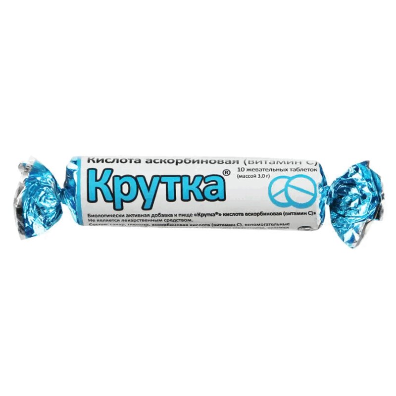 

Аскорбиновая кислота Крутка с сахаром таблетки жевательные 10 шт