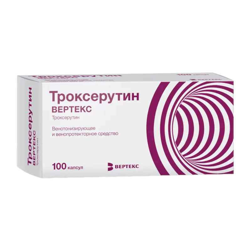 

Троксерутин ВЕРТЕКС 300 мг капсулы 100 шт