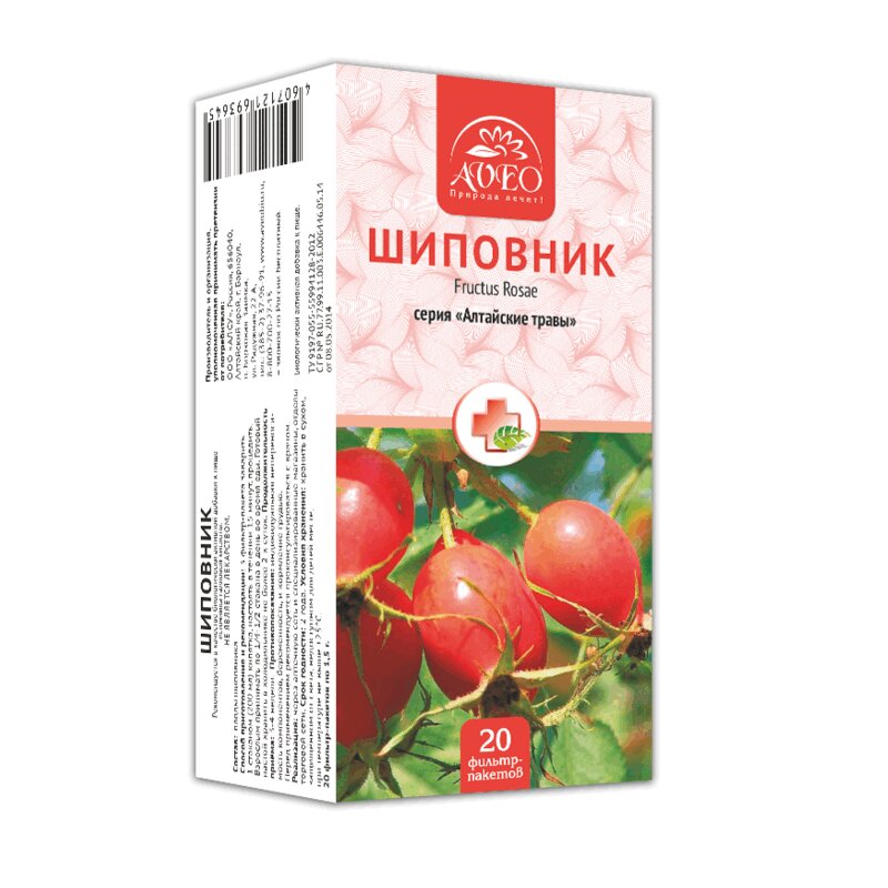 Изображение товара Алтайские Травы Шиповник фиточай фильтр-пакеты 1,5 г 20 шт