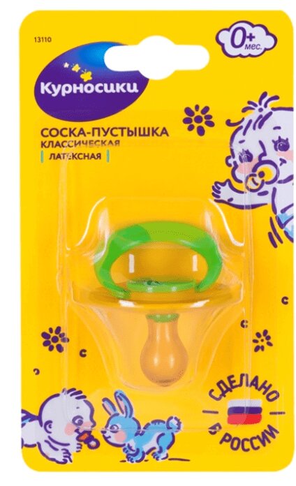 

Курносики Соска-Пустышка классическая латексная 0+ Ананасик 1 шт