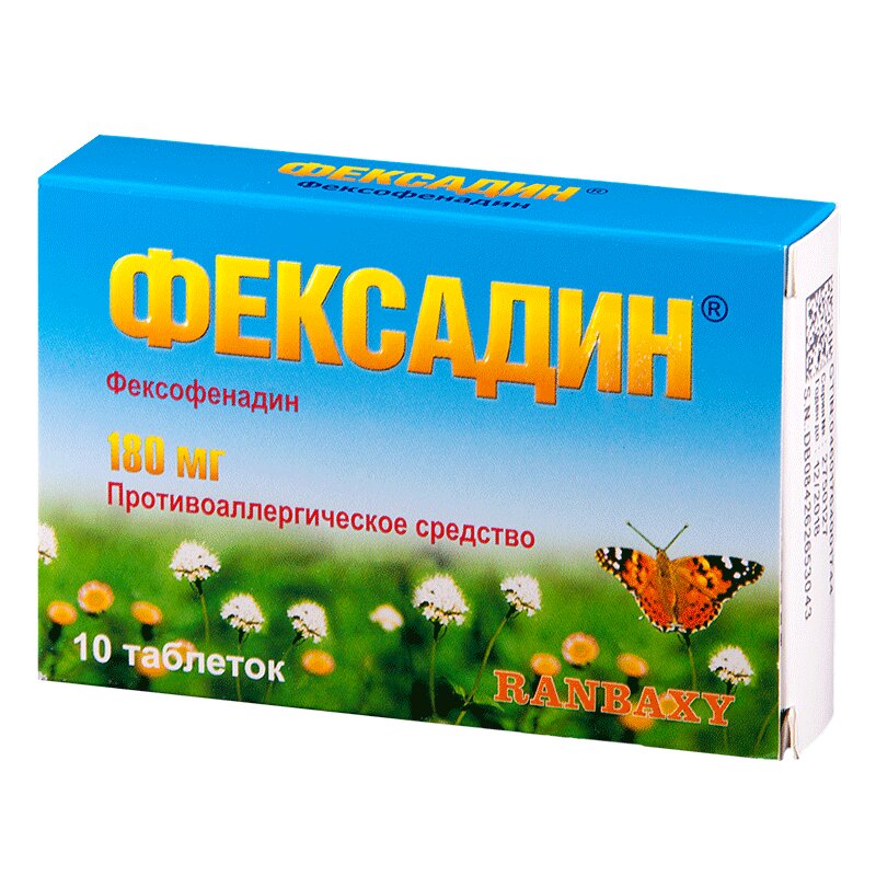 Изображение товара Фексадин 180 мг таблетки 10 шт против аллергии и крапивницы
