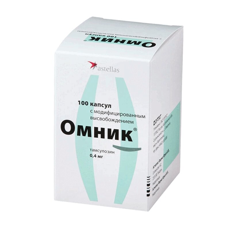 Изображение товара Омник 0, 4 мг капсулы с модифицированным высвобождением 100 шт - лечение гиперплазии простаты