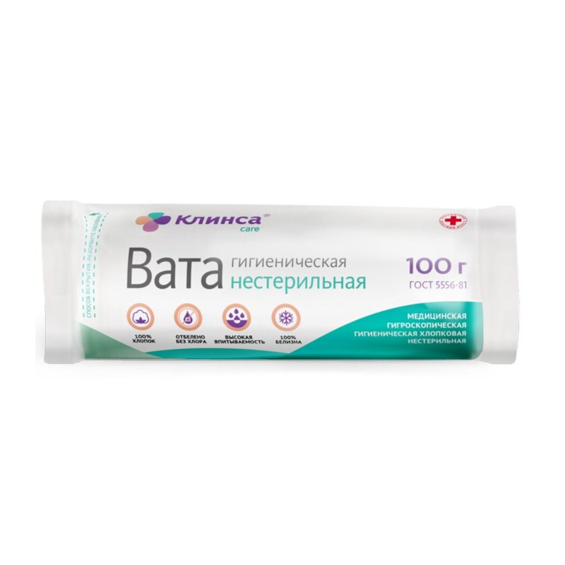 

Клинса Вата гигиеническая нестерильная 100г