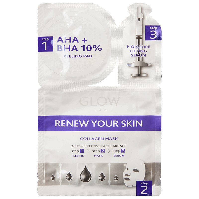 Изображение товара Glow Lab Маска для лица 3-х этапная с АНА и ВНА-кислотами 1 шт