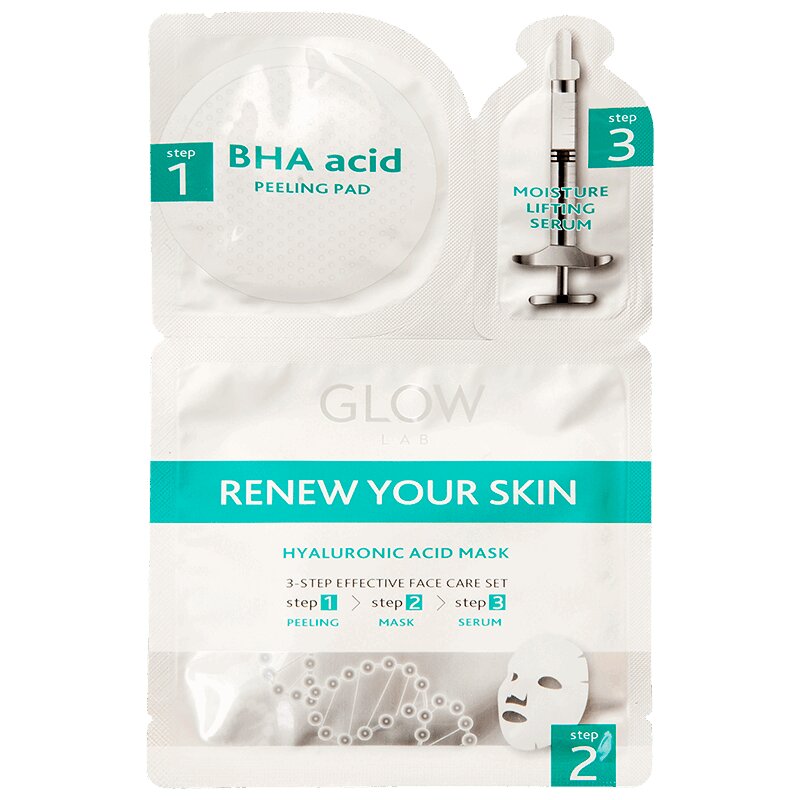 Glow Lab Маска для лица 3-х этапная с ВНА-кислотами 1 шт маска для поврежденных волос sdl r reparative mask