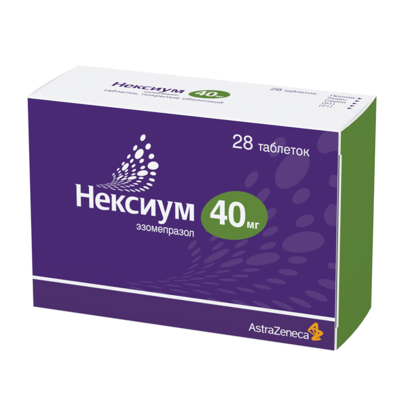 Изображение товара Нексиум 40 мг таблетки 28 шт - ингибитор протонного насоса для лечения ЖКТ