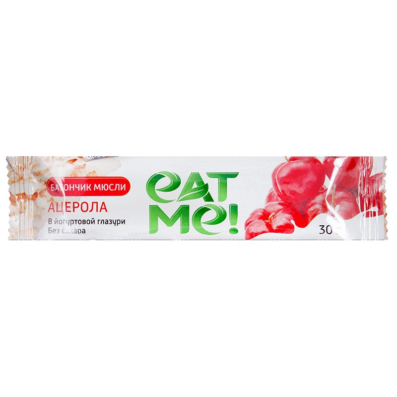 Eat Me! Батончик мюсли ацерола с витамином С 30 г витатека батончик мюсли лесная смесь в йогурт глазури 30г