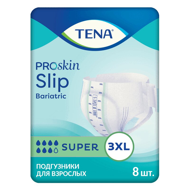 

Подгузники для взрослых "Тена" Слип Бариатрик Супер 3XL дышащие №8