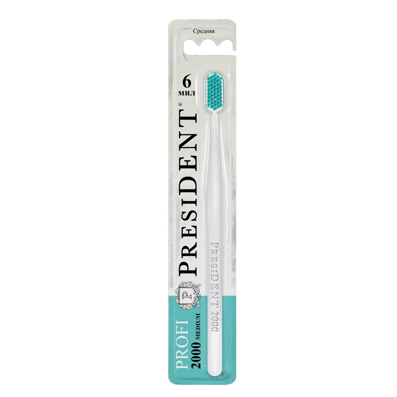 Зубная щетка PresiDENT Профи Медиум-софт 2000 original fittools эспандер 120 см в защитном кожухе medium средняя нагрузка