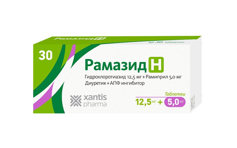 Изображение товара Рамазид Н таблетки 5 мг+12,5 мг для терапии гипертензии 30 шт