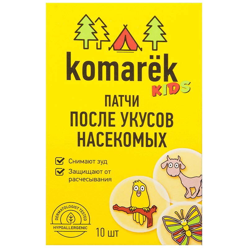 Комарёк Кидс Патчи после укусов насекомых 10 шт незулин лосьон после укусов насекомых 100 мл