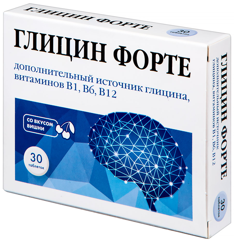 PL Глицин Форте со вкусом вишни таблетки вишня 300 мг 30 шт глицин форте таблетки 300 мг 60 шт