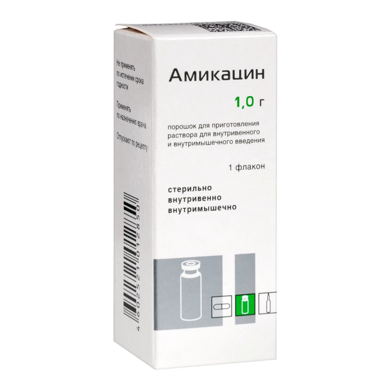 Амикацин порошок 1 г 1 шт купить в аптеке, цена в Москве, инструкция по  применению, аналоги, отзывы | «СуперАптека»