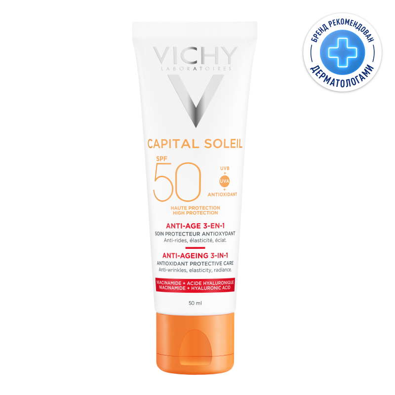 

Vichy Capital Soleil Уход антивозрастной с антиоксидантами 3в1 SPF 50+ 50 мл